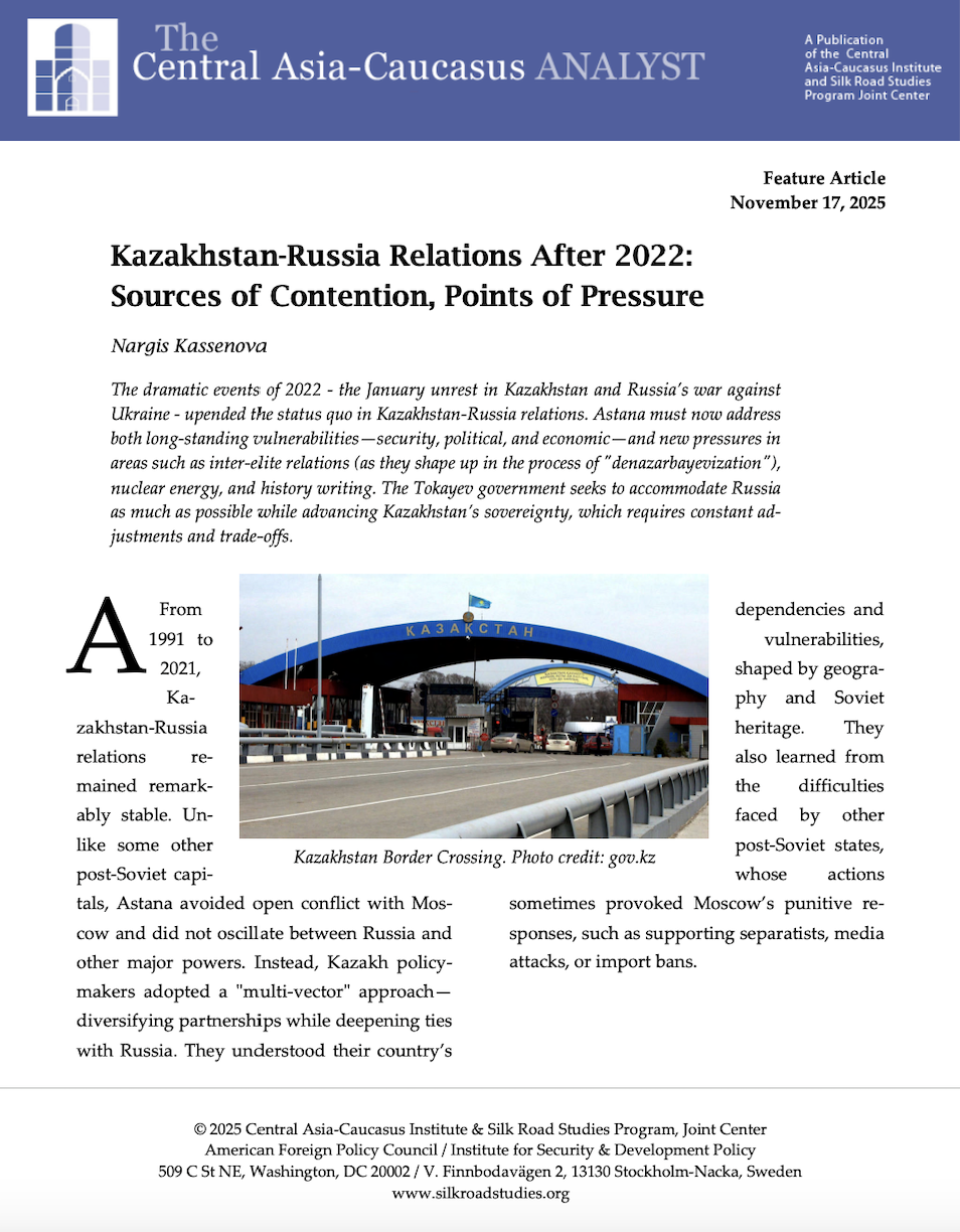 Screenshot 2025-11-18 at 2.07.27 PM